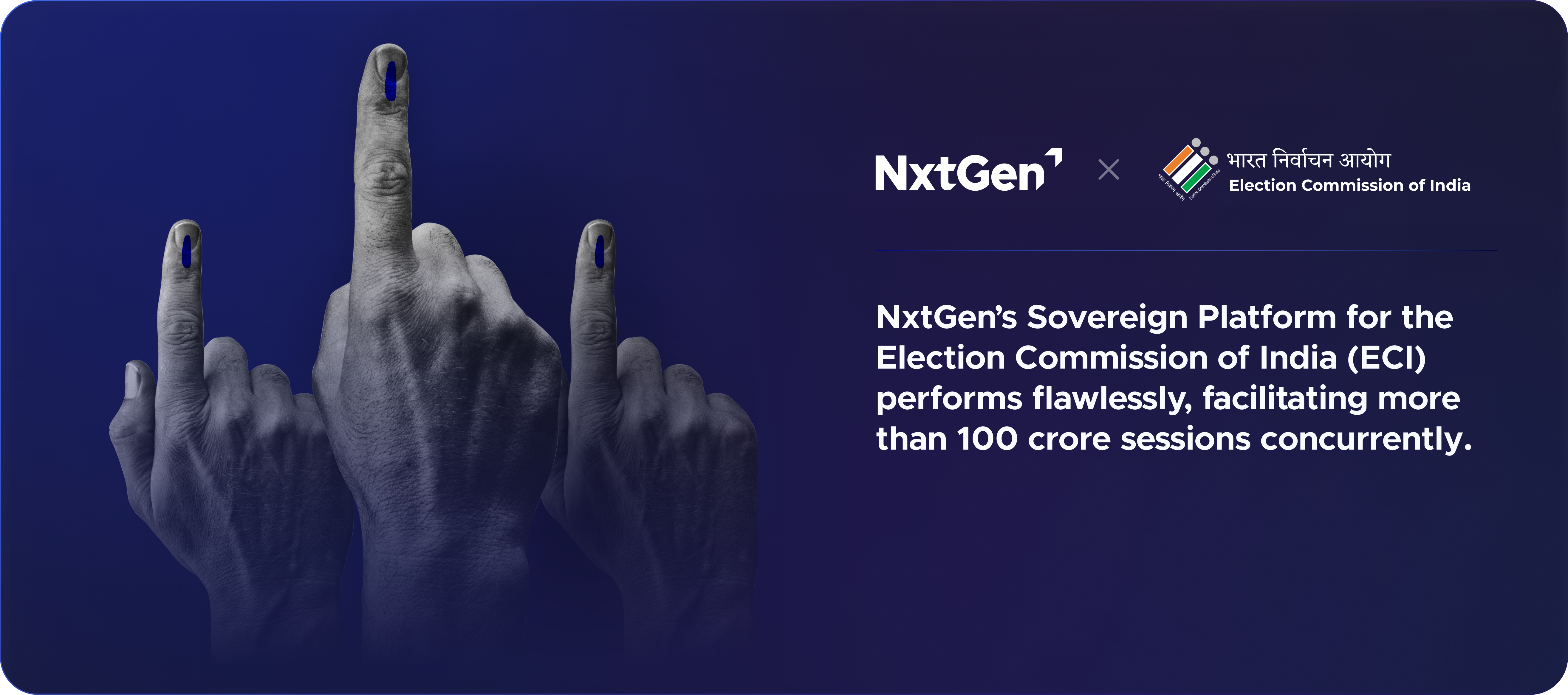NxtGen Cloud Technologies